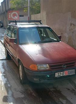 اوبل استرا OPC